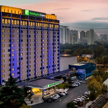 Holiday Inn Express Zhengzhou Zhongzhou By Ihg Екстериор снимка