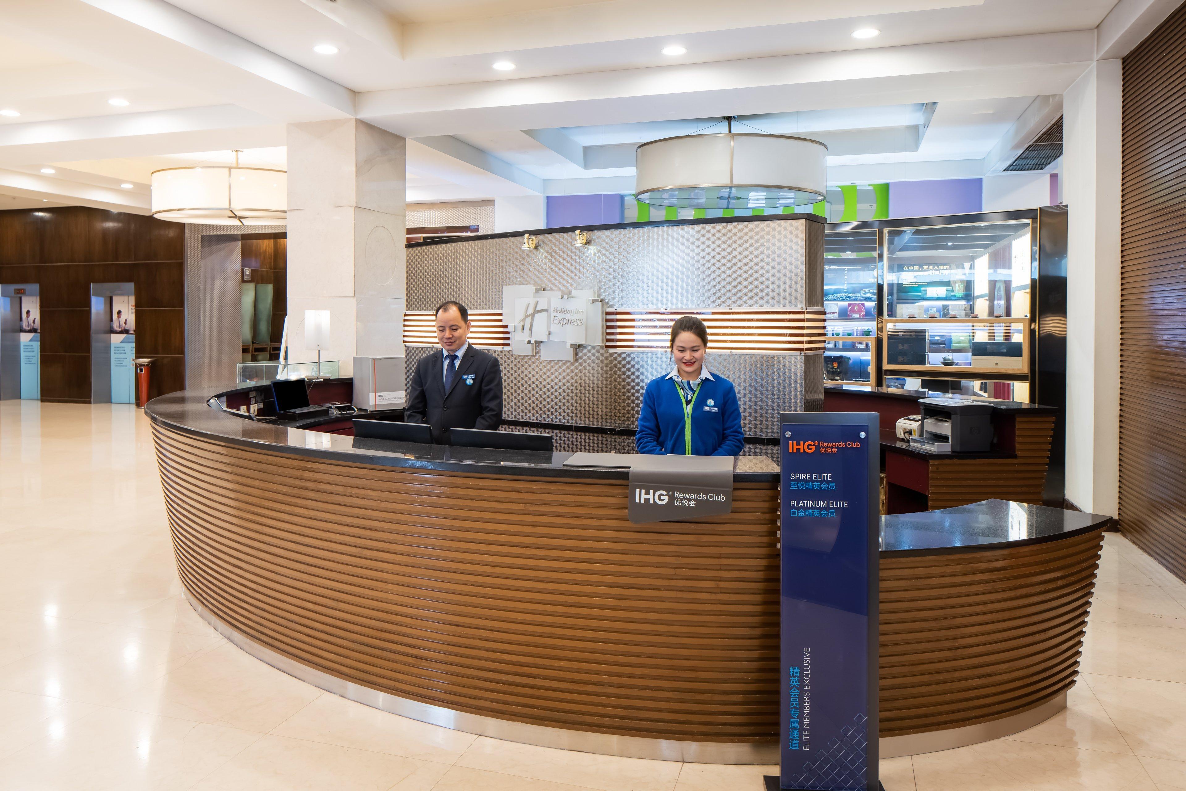Holiday Inn Express Zhengzhou Zhongzhou By Ihg Екстериор снимка