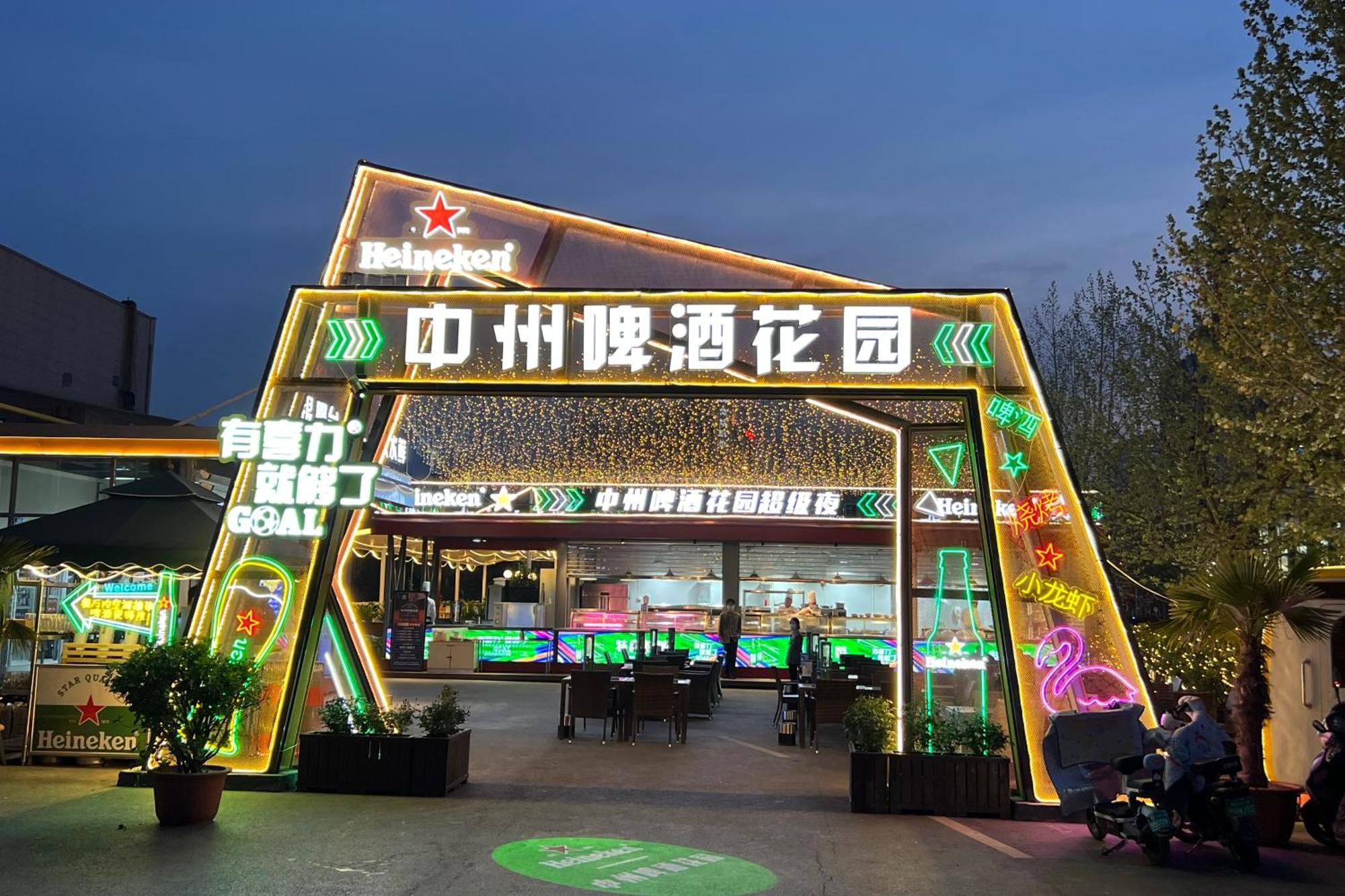 Holiday Inn Express Zhengzhou Zhongzhou By Ihg Екстериор снимка