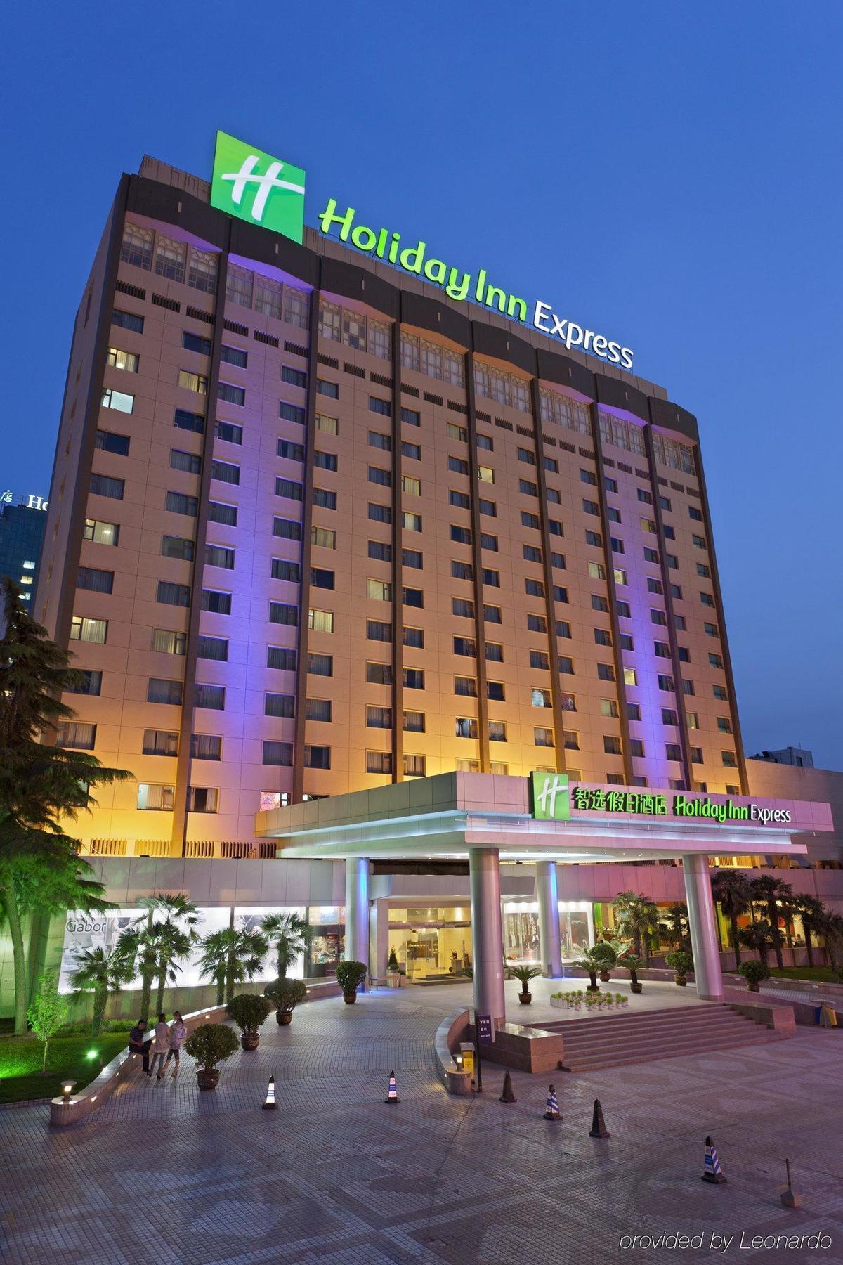 Holiday Inn Express Zhengzhou Zhongzhou By Ihg Екстериор снимка