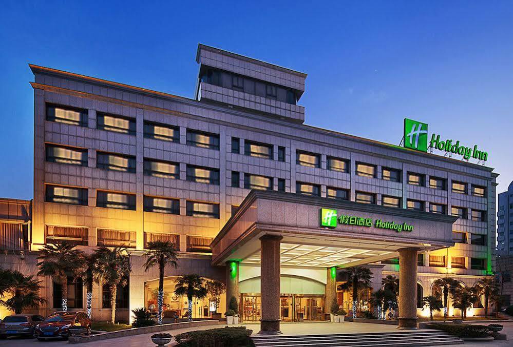 Holiday Inn Express Zhengzhou Zhongzhou By Ihg Екстериор снимка